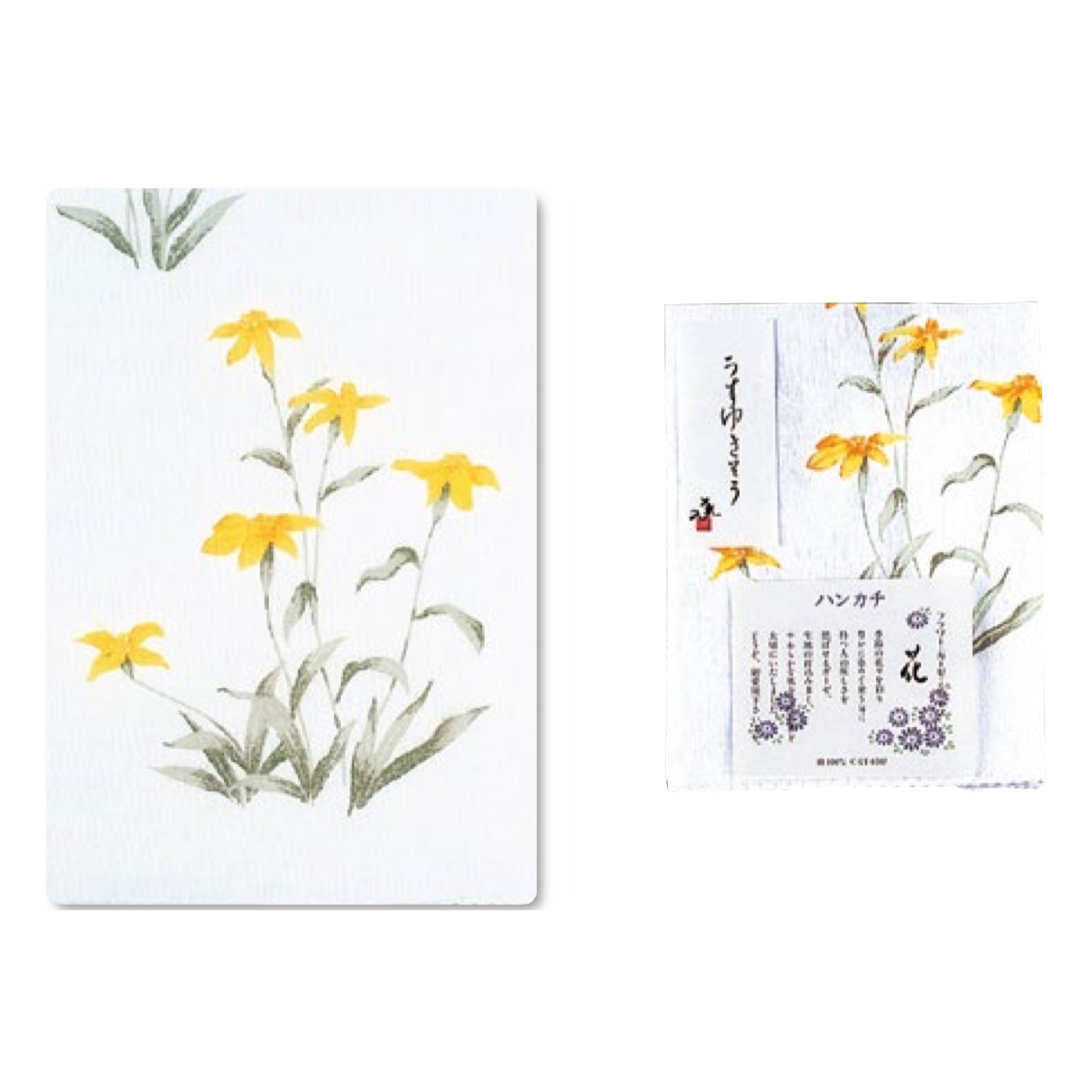 ガーゼ花シリーズ薄雪草 和装総合卸 和光オンラインショップ